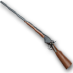 independence_fort_weapon_2.png